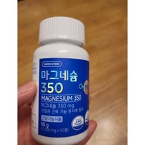 그린스토어 마그네슘 350(3개월분x1개) 1개