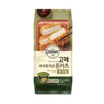 CJ 고메 바삭튀겨낸통등심돈카츠 고기반찬 밥반찬 도시락반찬 450g, 18세트