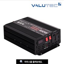캠핑용인버터 VIM-800 (12볼트 유사정현파) 파워인버터 태양광 멀티 파원 인버터 휴대용 태양광 차량용 컴프레샤화장품 냉장고 온장고 냉장고, VIM-3000 (24볼트용)