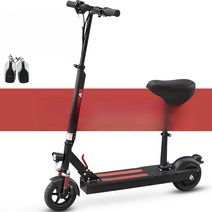 초소형 전동 킥보드 탈착식 이동수단 초경량 폴딩 전기 두발, 36v(색상랜덤)/10-15km/무좌석, 48V