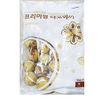 냉동 타코야끼(랜시푸드 30g x30개 900g) 1개 식자재마트 대용량 업소용 타코야끼 즉석식품 간식 딤섬 타꼬야끼