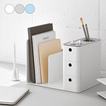 데스크테리어 모던 책꽂이 3단 서랍 펜홀더 트레이, 민트, 색상