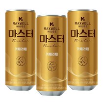 맥스웰 마스터 캔커피 카페라떼 240ml, 60캔