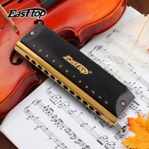 하모니카 명품하모니카 크로매틱 크로메틱하모니카 크로매틱하모니카 미니하모니카 Easttop Chromatic Harmonica ABS Comb 12홀 48음 C키 전문 Armonic, 실버, 규격 없음
