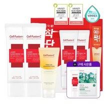 증정 레이저 썬스크린 45ml+45ml