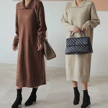 하이데일리 더피 울 니트 카라 롱원피스