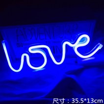 LED 컬러 램프 유니크한 벽장식 무드등 레터링 네온사인, 연청 love