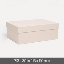 고급 선물 상자 싸바리 박스 패키지 기프트 포장 무지 국산 답례품 케이스, 샌드베이지, 7호