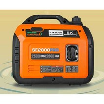 220V 발전기 휴대용 캠핑 비상용 이동식 자가발전기, (2500W)전기 시동기 원격 시동(점주 추천)