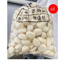 [더착한푸드]깐마늘(대 1K) 8개 식자재마트 대용량 업소용 알마늘 통마늘 햇마늘 풋마늘 생마늘 신선마늘 마늘가루 깐마늘
