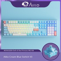 Akko-MONSGEEK MG108 블랙 핑크/인형 공주 게임 기계식 키보드 유선 ASA 프로필 PBT 더블 샷 키캡, 한개옵션2