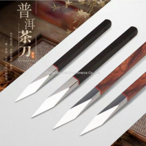 편안한 보이차 송곳 차칼 해괴칼 보이차칼 케이스 포함, 로즈 우드 스퀘어 티 나이프