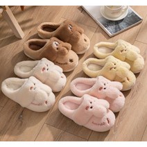 귀여운 토깽이 털 슬리퍼 4color/토끼 방한 실내화 거실화 사무실 커플 우정