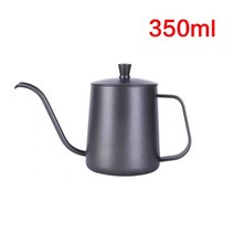 커피 서버 비커 모카 포트 전기 인덕션 스텐드립 주전자 350ml 600ml 차 155, 블랙 350ml