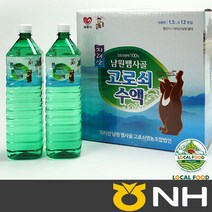 지리산농협하나로마트-23년 지리산 뱀사골 고로쇠약수 로컬푸드상품, 1.5L*12병