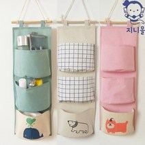 지니몰 패브릭 월 포켓 정리 수납 잭앤, 디자인E, 블루도트