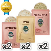 기운찬식탁 삼계죽x2개 버섯쇠고기죽x2개 시금치쇠고기죽x2개