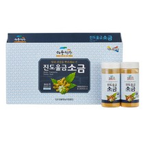 [해풍청송] 진도 울금소금 선물세트 200gX4병, 1박스(200gX4병)