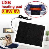 사무용난로 발난로 캠핑난로 애완 동물 파충류 겨울용 방수 USB 접이식 온열 시트 패드 따뜻한 매트 자동, 한개옵션0