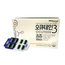 국제약품 오큐테인3 케이스 120캡슐 1개, 상세페이지 참조, 상세페이지 참조, 상세페이지 참조