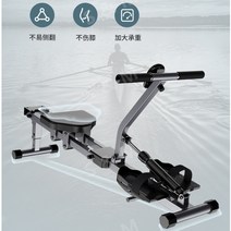 롱풀머신 3d스미스머신 인버티드로우바 레그머신 가정용문틀철봉 배팅머신 가정용평행봉, 유압식럭셔리모델내하중증가디지털디스플레이