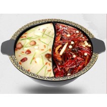 이퍼피 가정 상업용 훠궈 전골 냄비 주방 취사도구, 반반, 34cm