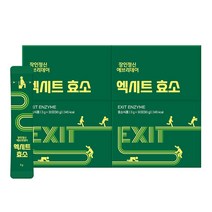 장인정신 에브리데이 엑시트효소 1박스(30포)