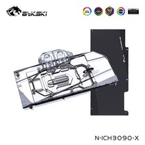 커스텀수냉 고사양컴퓨터 게이밍데스크탑 INNO3D RTX 3090 ICHILL 그래픽 카드 액체 냉각기 시스템 N-ICH, 01 RGB(12v 4pin), 01 With Backplate