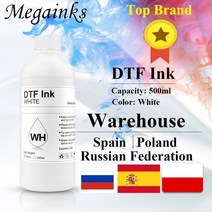 500ml 흰색 dtf 잉크 dtf 잉크 용 엡손 l1800 l800 l805 i3200 7880 1390 수정 프린터 dtf 직접 전사 필름 애완 동물 필름, 500ml-wh