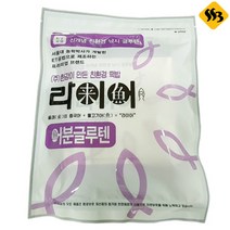 싹쓰리낚시] 라이어 어분글루텐 민물낚시 떡밥 미끼