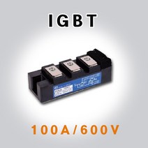 IGBT/100A/600V/전동공구/용접기/용접소모품/용접품