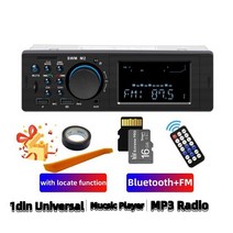 차량용오디오 차량용 블루투스 라디오 MP3 음악 플레이어 인대시 FM AUX USB TF 오디오 스테레오 1din 유니버설 최신 위치와 찾기, [04] Locate-16GB Card