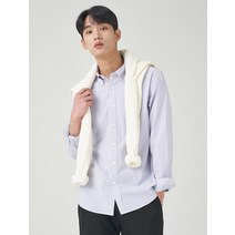 BEANPOLE MEN [ESSENTIAL] [SLIM] 플레인 깅엄 체크 셔츠 - 라벤더