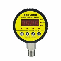 디지털 압력계 게이지 차압계 음압 측정기 스위치, (0~1.6MPa=0-16kg), 1개