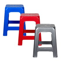 이안에다있다 국산 플라스틱 사각 의자 야외용 간이 보조, 레드