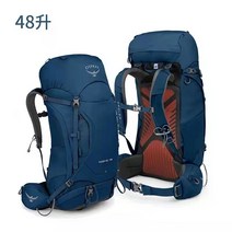 오스프리 OSPREY 정품 KESTREL 키티 야외 배낭 등산 가방 남녀 캠핑 하이킹 36L48L, [5] 회색 36L은 레인 커버와 함께 제공됩니다, [2] 36LSM