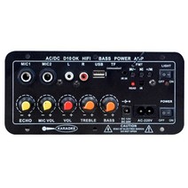 차량용 노래방 ac 220v 12v 24v 디지털 블루투스 스테레오 증폭기 보드 듀얼