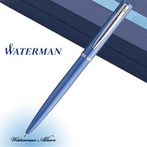 워터맨 얼루어 코어 블루 CT 볼펜 [무료선물포장], 각인미신청