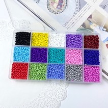 3mm 컬러 시드비즈 케이스세트함