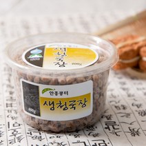 [안흥콩터] 송명희 청국장명인 생청국장 무염청국장