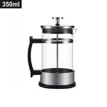 프렌치 프레스 커피/차 브루어 커피 포트 커피 메이커 주전자 350ml/600ml 스테인레스 스틸 유리 보온병 커피 음료 용기, 1-350ml
