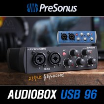 [마이크케이블+1 행사] PRESONUS AudioBox USB 96 25주년 블랙 프리소너스 오디오 인터페이스 홈레코딩 오인페, AUDIOBOXUSB96
