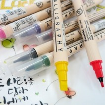 지그 ZIG 캘리그라피 양면트윈팁 마카낱색 손글씨 스크랩북 컬러링작업 3400/3500/3600, 3600(0.5MM/3.5MM), 070 PURE ORANGE