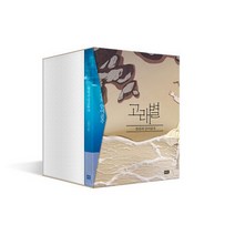 [알에이치코리아(RHK)]고래별 6 (완결) + 세트박스, 알에이치코리아(RHK)