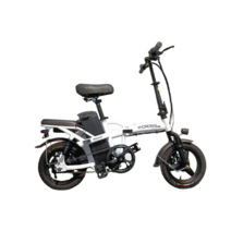 최신형 케이스 크로스 48V 400W 접이식 전기자전거, 화이트, 관부가세포함, 18Ah/864Wh/40~80Km파스/30-50km