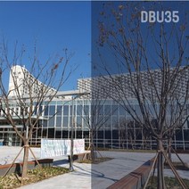 이지픽스 쏠라필름 썬팅지 솔라 자외선차단 포커스필름, DBU35