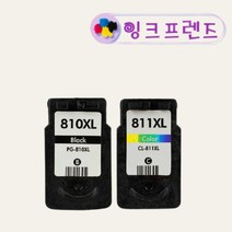 캐논 PG-810XL 호환칼라 재생잉크 MP237 MX426 MP497, 캐논 PG-810XL(검정)