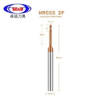 목공엔드밀 라우터 비트 밀링 SENO 머신 HRC55 엑스트라 롱 볼 노즈 엔드밀 1 개 2 플루트 목공 공구 CNC 마무리 가공, R1.25x20x4x50mm