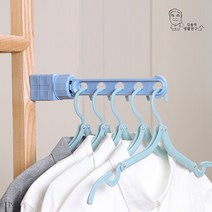 파스텔 빈틈옷걸이 건조대 옷장 빨래 행거걸이, 상세페이지 참조2, 단품_색상랜덤