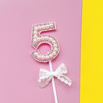 파티 용품 신제품 핑크 진주 숫자 생일 베이킹 케이크 토퍼 활 번호 0-9 를위한 파티 장식 용품, 14 16